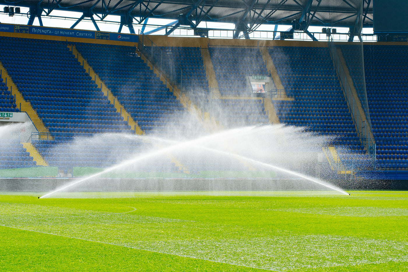 Irrigation For Sports And Commercial Landscape