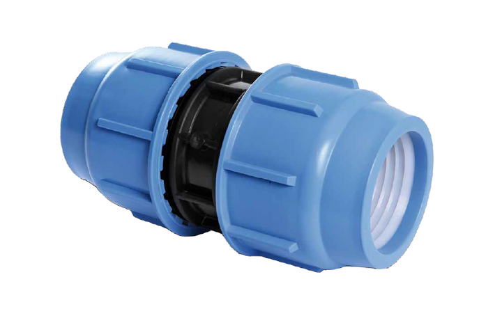Compression Repair Coupling (Slip Coupling)